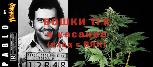 MESCALINE Баксан